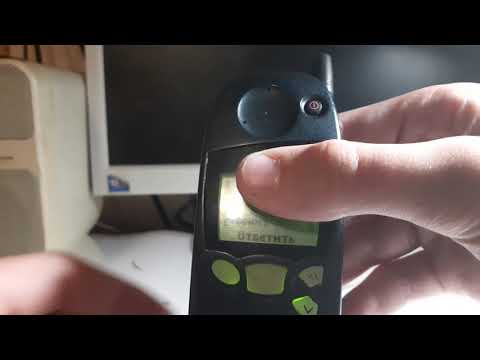 Nokia 5110 incoming call