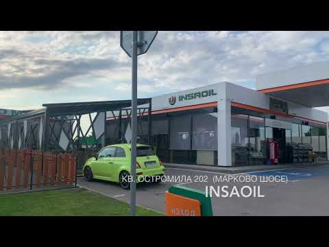 Music Shop Ellectrica - Sound installation at INSAOIL Gas stations