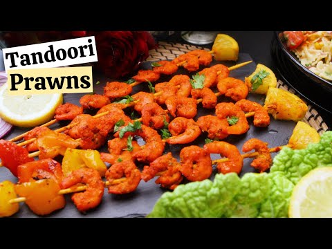 TANDOORI PRAWNS RECIPE || Tandoori Prawn Skewers || Perfect Summer Prawn Tikka Recipe #DIFK