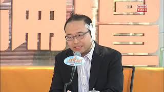 20191201 城市論壇：泛民議席大報捷 主導區政創新篇