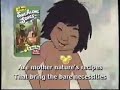 Closing To Disney S Sing Along Songs Very Merry Christmas Songs 1994 VHS