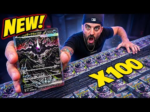 I OPENED 100 PACKS OF POKEMON'S NEW SET ABYSS EYE!