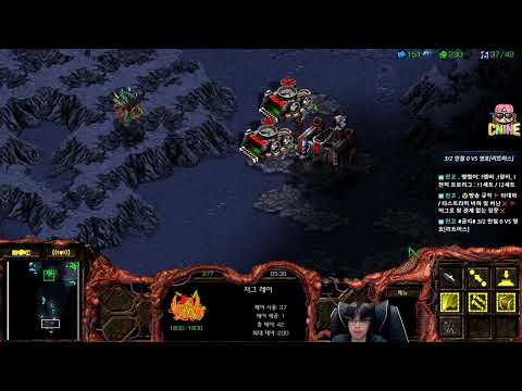 【5.8.25】 SC:R 1v1 (FPVOD) Soulkey (Z) vs Flash (T) 【Best of 3】