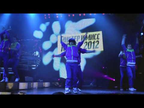 Club RAЙ. GRANDES crew. Dance: madness mix.