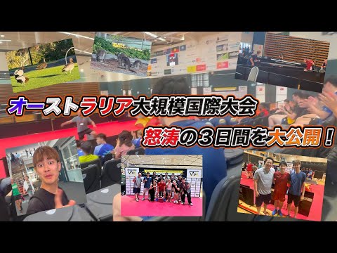 優Tube〜YutakaTube〜 中野優さんをアテンドした動画サムネイル