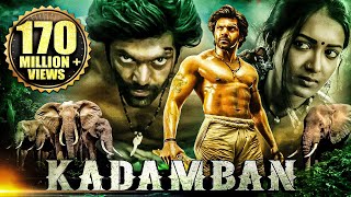 Kadamban (2017) New Released Full Hindi Dubbed Mov