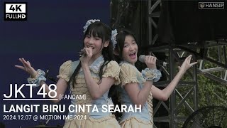 Download lagu [4K] JKT48 - LANGIT BIRU CINTA SEARAH | 20241207 FANCAM | Motion IME Festival 2024 mp3