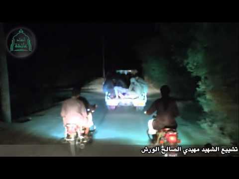 تشييع مهيدي الصالح الورش أحد عناصر كتيبة أحفاد عائشة في بلدة غرانيج في ريف دير الزور