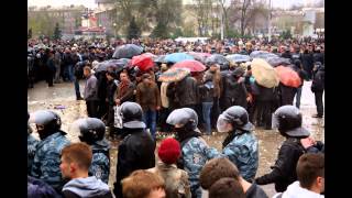Противостояние в Запорожье. 13 апреля. 2014 год. 