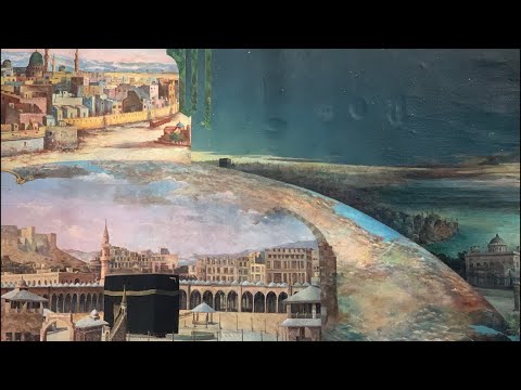 #canli-05-12-2025-CUMA HUTBE ve NAMAZI(FATİH CAMİİ)İrad Eden Hafız Yusuf YİLMAZ Hocaefendi