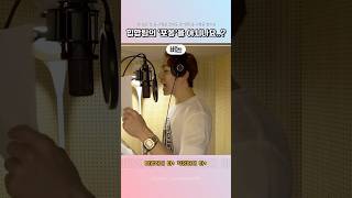 [세븐틴] 세상 신났던 버논이를 잊지 못해,,,🥹✨ #shots #세븐틴 #힙합팀