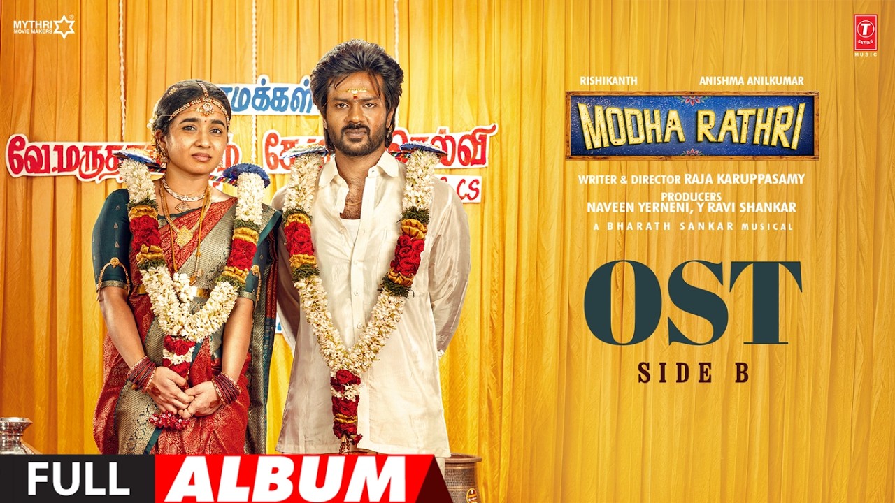 Modha Rathri - Ost Side B Full Album | Rishikanth | Anishma Anilk | Bharath Sankar |Raja Karuppasamy