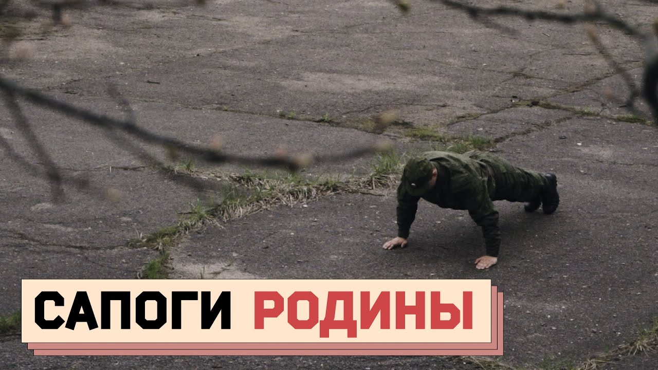 Армия на параде: Дедовщина, Шамсутдинов, сколько стоит откосить и ПризываНет
