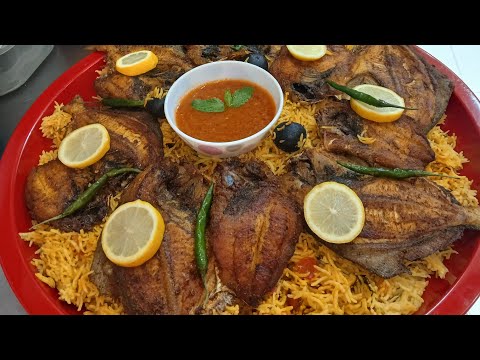 MUTABBAQ ZUBAIDI | POMPRET FISH WITH RICE KUWAITI STYLE