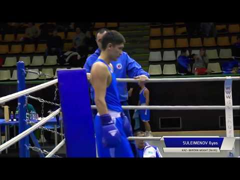 Ilyas Suleimenov(KAZ) vs Halit Eryılmaz(ITA)