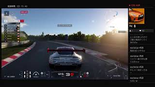 [GT7]自由気ままに金稼ぎ