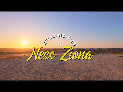 Sunset ride from Rehovot to Ness Ziona