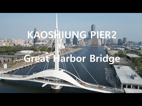 Taiwan - Vista do Drone Kaohsiung
