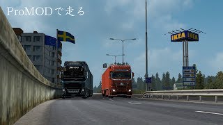 PJMODで走る