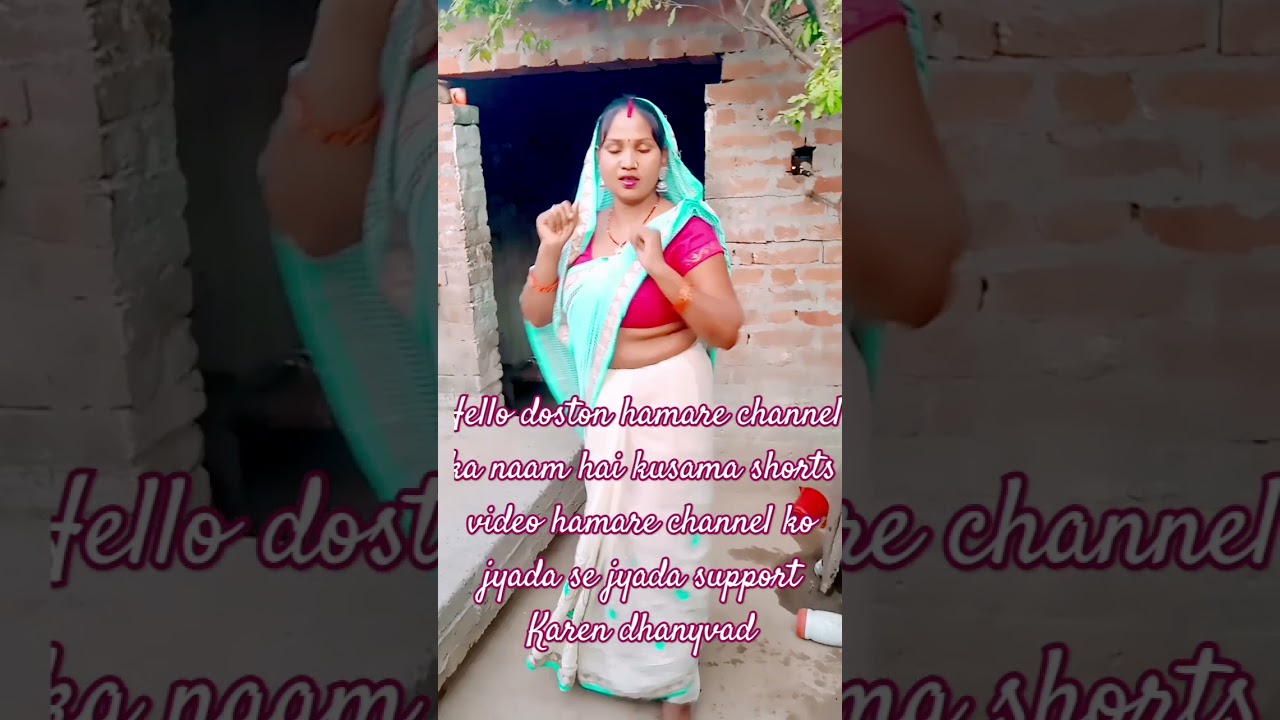 kusama#youtube #shorts video