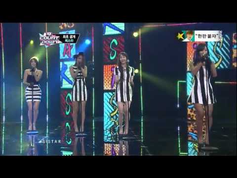 130613 SISTAR - Miss Sistar (ComeBack)