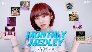 [影音] NC.A MONTHLY MEDLEY (JUNE ver.)