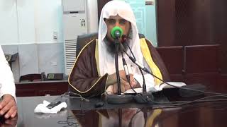 شرح كتاب عمدة الفقة ( من باب صلاة المسافر إلى صلاة الجمعة )  لفضيلة الشيخ أ.د. سعد الخثلان image