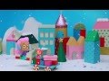 Nick Jr Song Holiday Party 2012