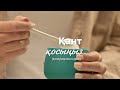 NESCAFE GOLD Frappe Americano 16 9 15 Kz