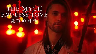 Download lagu Endless Love - The Myth - Eliott Tordo & The China Oriental (Erhu, Bamboo Flute & Pipa cover) mp3
