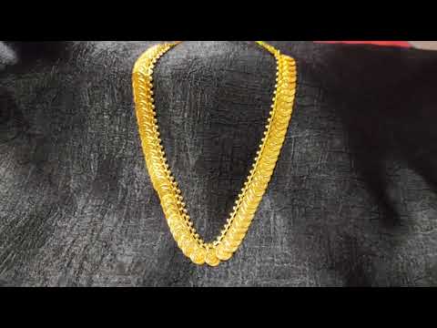 coins chain - AS207-001 || Apna Store