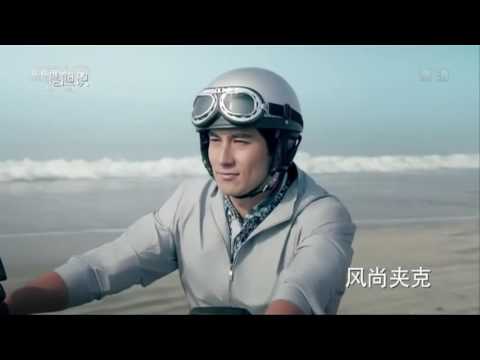 2014 China Trials for WTTTC: DING Ning LIU Shiwen [HD] [Full Match/Chinese]