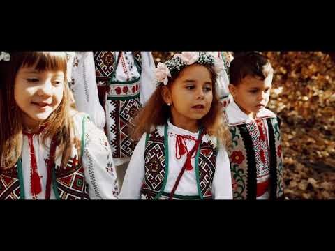 Codrii mei, Ansamblul vocal "Speranta" s. Mereni