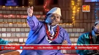 Qawwali Song - Tajdare Haram Ho Nigahen Karam | Hussain Badshah Hain | Jahanzeb Alam Masood Nizami