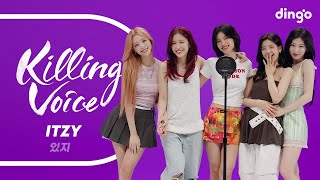 Download lagu Killing Voice ITZY Live! – DALLA DALLA, WANNABE, Girls Will Be Girls, SNEAKERS | Dingo Indonesia mp3 Download lagu Killing Voice ITZY Live! – DALLA DALLA, WANNABE, Girls Will Be Girls, SNEAKERS | Dingo Indonesia mp3