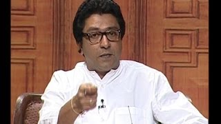 Raj Thackeray in Aap Ki Adalat (Part 3) - India TV - YouTube