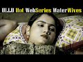 Ullu Hot Web Series Part 01 RitiRiwajWaterWives Story Explain In Telugu UlluSeriesReviews