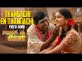 Thangachi En Thangachi Full Video Song Rajakali Amman Vadivelu Kausalya S A Rajkumar Hits