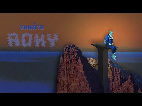 Video thumbnail for Roky