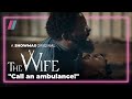 Qhawe And Naledi S Love Is King The Wife S3 Episode 49 51 Showmax Original