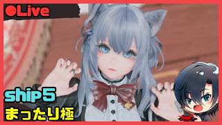 day2：Raでソウラス倒したいから頑張るよ～
