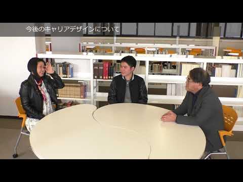 経済学科 【中央大学経済学部】E person（特色あるグローバル教育）