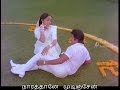 Ennai Pathi Nee 1st Saranam Lyrics Love WhatsApp Status