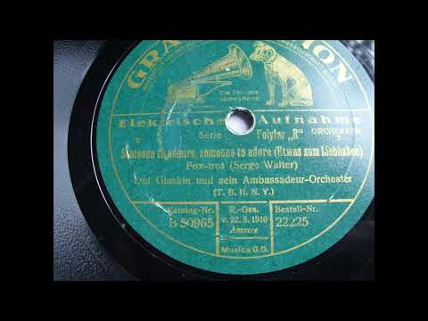 Lud Gluskin und sein Ambassadeur Orchester: Someone to admire, someone to adore