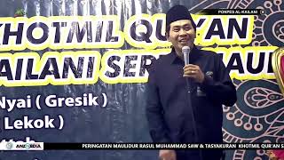 Download lagu KH ANWAR ZAHID TERBARU 2022 | AKHIRNYA BUKA CERITA PERNAH NGAJI DI NIGHT CLUB mp3