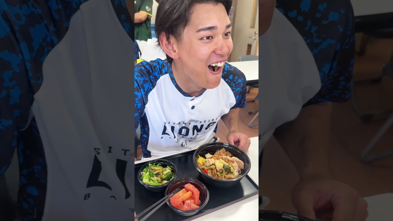 【体のために、食べてます！】西川愛也選手のランチタイムを見せちゃいます！