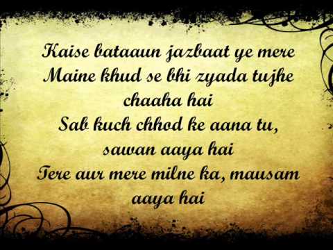 mohabbat barsa dena tu song download free mohabbat barsa dena tu song download free