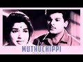 Muthuchippi 1968 Full Tamil Movie Old Tamil Movie