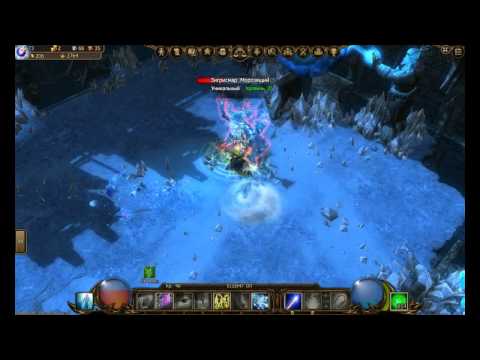 Drakensang-online -- Sigrismarr normal solo by spellweaver 40 lvl(for fun)