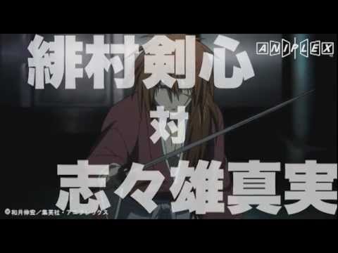 Trailer de Rurouni Kenshin: Meiji Kenkaku Romantan - Shin Kyoto-hen